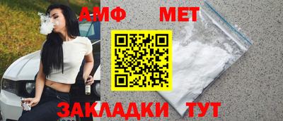 наркотики Кунгур