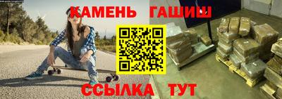 наркотики Кунгур