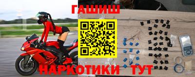 2c-b Кулебаки
