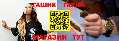2c-b Кулебаки