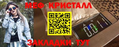 кокс Кумертау