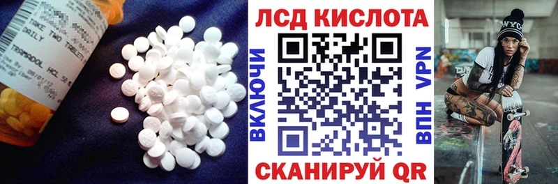 ЛСД экстази ecstasy  Реж 