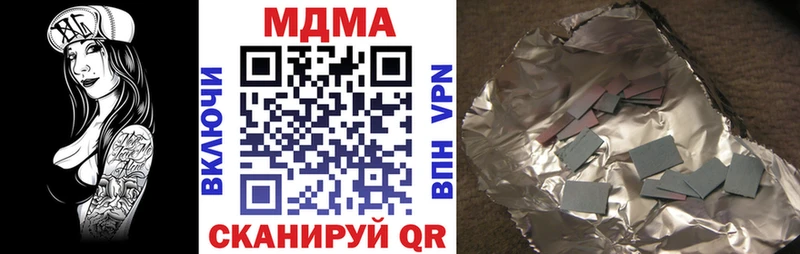 MDMA VHQ  магазин    Реж 