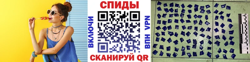 Первитин винт  даркнет какой сайт  Реж  блэк спрут tor 