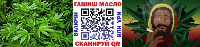 Дистиллят ТГК Wax  omg ТОР  Реж 